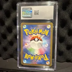 CGC 9.5 Poliwhirl 176/165 AR Art Rare 151 sv2a Pokemon Card - Image 2