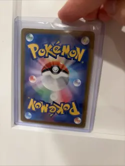 Mega Dream Dragonite MAR Pokemon Card Japanese 232/193 NM - Image 2