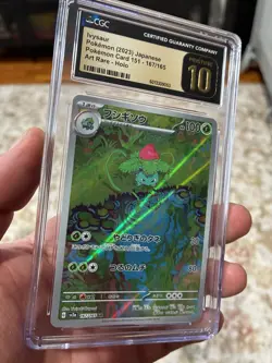 CGC 10 Pristine Ivysaur 167/165 AR Art Rare 151 sv2a Pokemon Card - Image 1