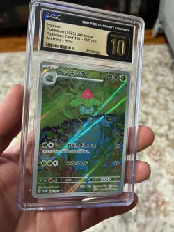 CGC 10 Pristine Ivysaur 167/165 AR Art Rare 151 sv2a Pokemon Card - Image 2