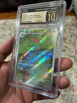 CGC 10 Pristine Ivysaur 167/165 AR Art Rare 151 sv2a Pokemon Card - Image 3