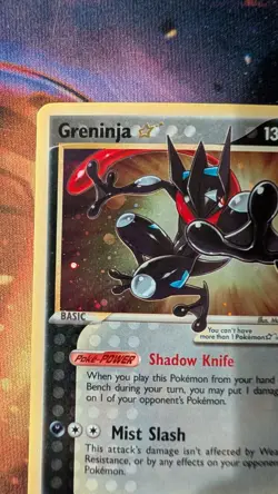 Greninja Star SWSH144 SWSH: Sword & Shield Promo Cards Holo - Image 2