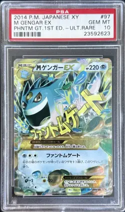 Pokemon M Gengar EX 097/088 1st Edition UR Phantom Gate PSA 10 Sun-Faded - Image 1