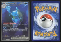 Blastoise ex 200/165 Special Illustration Rare 151 Pokemon English NM - Image 3