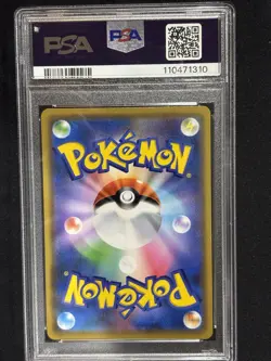 PSA 10 Umbreon & Darkrai Gx 010/031 Tag Team Starter Set Japanese Pokemon 2019 - Image 5
