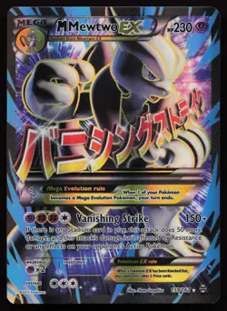 M Mewtwo EX 159/162 Full Art Ultra Rare BREAKthrough Pokemon Mega English NM - Image 1