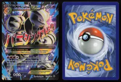 M Mewtwo EX 159/162 Full Art Ultra Rare BREAKthrough Pokemon Mega English NM - Image 3