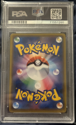 2016 Pokemon Japanese XY Promo Special Box #294 FA Mario Pikachu PSA 10 GEM MINT - Image 3