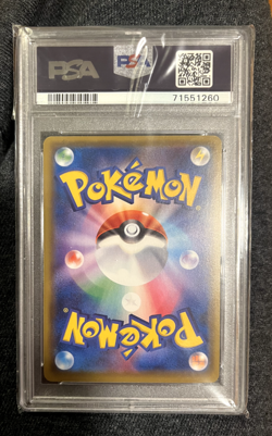 2016 Pokemon Japanese XY Promo Special Box #294 FA Mario Pikachu PSA 10 GEM MINT - Image 5