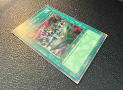 YUGIOH TOON WORLD SUPER RARE 1ST EDITION MRL-076 NM - Image 5