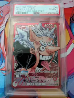 PSA 10 ONE PIECE CARD GAME BASE SHOP CARD COLLECTION VOL1 COMPLETE SET - Image 2