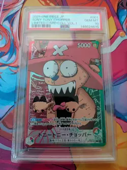 PSA 10 ONE PIECE CARD GAME BASE SHOP CARD COLLECTION VOL1 COMPLETE SET - Image 3