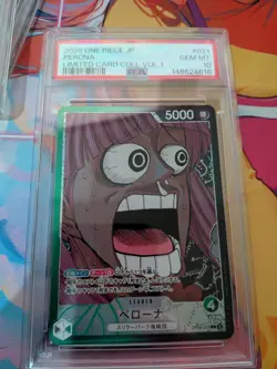 PSA 10 ONE PIECE CARD GAME BASE SHOP CARD COLLECTION VOL1 COMPLETE SET - Image 4