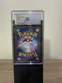Tangela 178/165 Sv2a: Pokemon Card 151 Holo (Japanese) Graded CGC 7.5 - Image 2