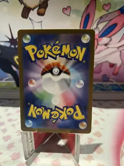 Pokemon TCG Misty's Lapras Card Heat Wave Arena, Japanese Edition - Image 2