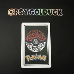 Japanese Pokemon Playing Card Gastly A7 - Image 2