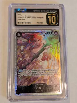 Nami OP15-086 SR Adventure on KAMI's Island ONE PIECE Japanese CGC 10 Prestine - Image 2