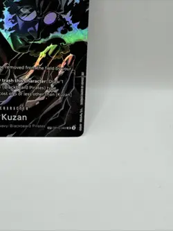 🧭One Piece OP10-082 Royal Blood Kuzan SP Special Rare Foil Blackbeard Pirates🏴 - Image 5