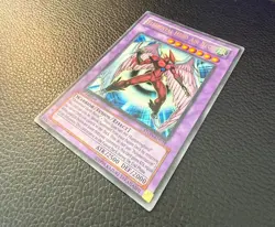 YUGIOH ELEMENTAL HERO AIR NEOS ULTRA RARE 1ST EDITION STON-EN034 LP - Image 2