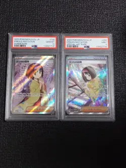 Pokemon Card CCG Mixed Card Lot Used Japanese Pokemon TCG Bulk Collection - Image 1