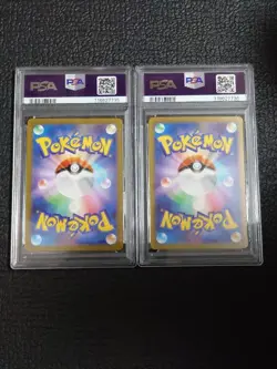 Pokemon Card CCG Mixed Card Lot Used Japanese Pokemon TCG Bulk Collection - Image 2