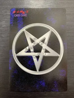 [SC] ya75 Odin Platinum Id 589 Carddass Shin Megami Tensei Devil Children Card G - Image 2