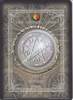 [SC] ya75 No.G0362B Makara Shin Megami Tensei Trading Card Game Monument Of Rein - Image 2