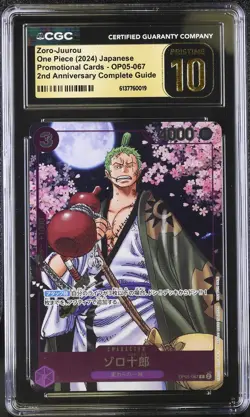 Zoro-juurou OP05-067 2nd Anniversary Complete Guide One Piece CGC 10 Pristine - Image 1