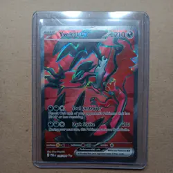 Yveltal ex 105/088 - Full Art Ultra Rare - Pokemon TCG: Perfect Order - NM - Image 1