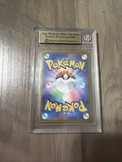 2025 Mega Charizard X ex Attack Rare Pokemon Mega Dream Japanese 223/193 BGS 9.5 - Image 2