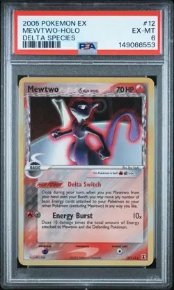 2005 POKEMON EX DELTA SPECIES #12 MEWTWO-HOLO PSA 6 - Image 1