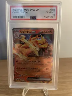 PSA 10 Charizard EX 006/165 Sv2a 151 Pokemon Japanese PSA - Image 1