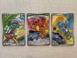 Pokemon First Partner Illustration Kanto Bulbasaur Charmander Squirtle 37 38 39 - Image 1