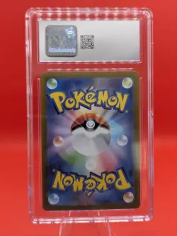 Pokemon Dragapult ex 120/187 Sv8a Terastal Fest Double Rare Holo CGC 10 Japanese - Image 2