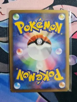 SMEARGLE 062/080 REVIVING LEGENDS JAPANESE POKEMON TCG LP - Image 2