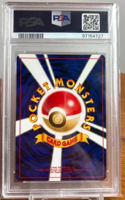 Entei #244 Reverse Holo Neo 2 Premium File Japanese 2000 Pokemon PSA 9 - Image 2
