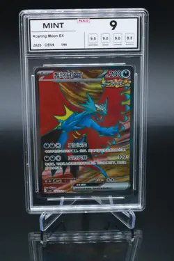 NXR 9 Pokemon TCG S-Chinese Roaring Moon ex CSV6C-144/128 SR Holo - Image 1