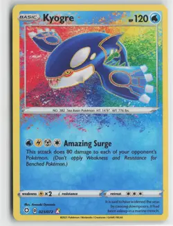 Kyogre 021/072 Amazing Rare Shining Fates Pokemon Near Mint - Image 1