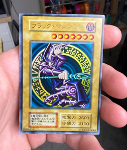 1999 YU-GI-OH! JAPANESE VOLUME 1 DARK MAGICIAN NO REF OCG ULTRA RARE - Image 1