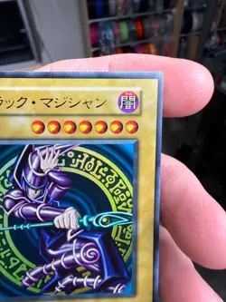 1999 YU-GI-OH! JAPANESE VOLUME 1 DARK MAGICIAN NO REF OCG ULTRA RARE - Image 5