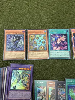 US SELLER Yugioh Limit Over The Heroes Lot (98) Japanese Cards - Image 2
