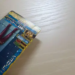 One Piece Nico Robin AR Carddass Double Set Very Berry Match Carddass - Image 3