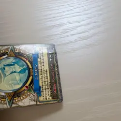 One Piece Nico Robin AR Carddass Double Set Very Berry Match Carddass - Image 4