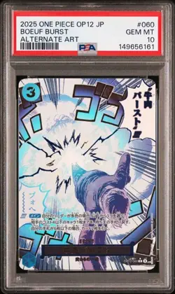PSA 10 Boeuf Burst Alternate Art OP12-060 2025 ONE PIECE Card Japanese - Image 1