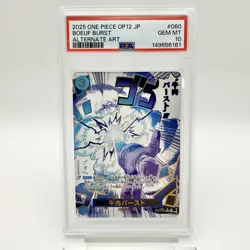 PSA 10 Boeuf Burst Alternate Art OP12-060 2025 ONE PIECE Card Japanese - Image 4