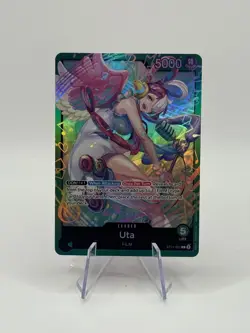 Uta (ST11-001) - Starter Deck 16: GREEN Uta (ST-16) - Image 1