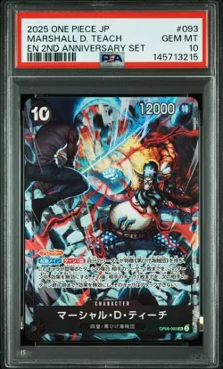 PSA 10 Marshall D. Teach OP09-093 2nd Anniversary Set ONE PIECE Card Japanese - Image 1