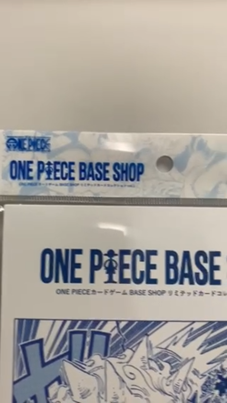 ONE PIECE Card Game BASE SHOP Limited Card Collection vol.1 Japanese New Sealed - Image 2