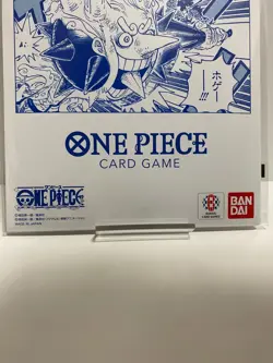 ONE PIECE Card Game BASE SHOP Limited Card Collection vol.1 Japanese New Sealed - Image 4