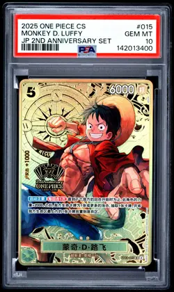 Monkey D. Luffy PSA10 2025 One Piece Simplified Chinese Japanese 2nd Anniversary - Image 1